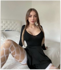 Фото проститутки Кристина №4 в городе Динская